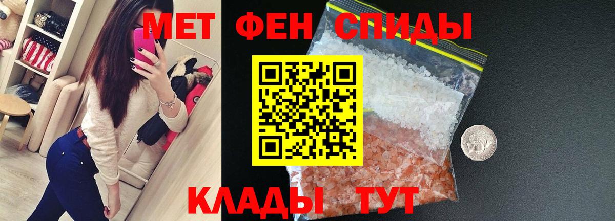 Строитель  АМФ VHQ  Вход с VPN 