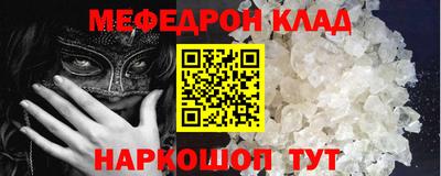 спайс Кимры