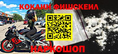 прущие крисы Кинель