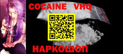 спайс Кимры