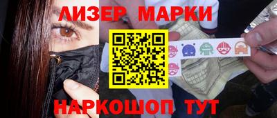 прущие крисы Кинель