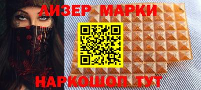 прущие крисы Кинель