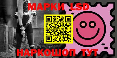 прущие крисы Кинель