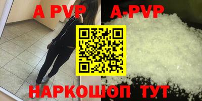спайс Кимры