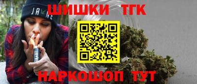 спайс Кимры