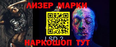 прущие крисы Кинель