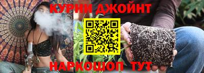 марки nbome Кингисепп