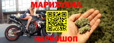 спайс Кимры