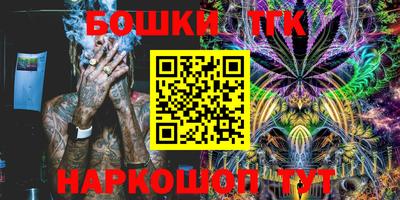 спайс Кимры