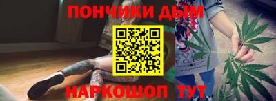 прущие крисы Кинель