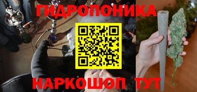 марки nbome Кингисепп