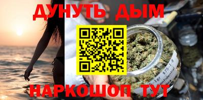 марки nbome Кингисепп