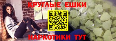 спайс Кимры