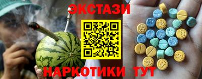 прущие крисы Кинель