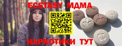 марки nbome Кингисепп