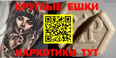 прущие крисы Кинель