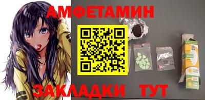 спайс Кимры