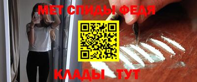 прущие крисы Кинель