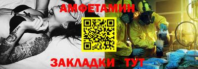 марки nbome Кингисепп