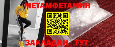 спайс Кимры