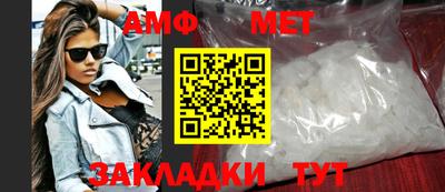прущие крисы Кинель