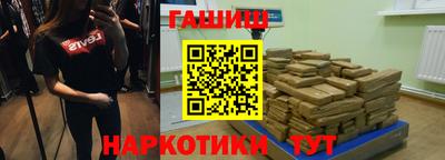 прущие крисы Кинель