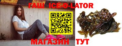 прущие крисы Кинель