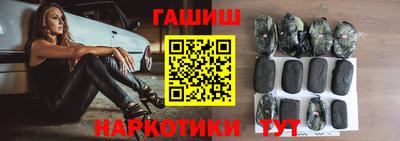спайс Кимры