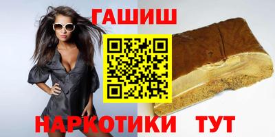 спайс Кимры