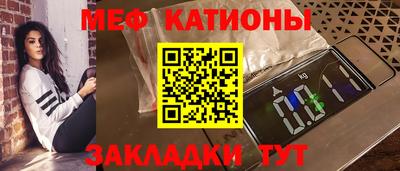 марки nbome Кингисепп