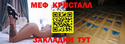 марки nbome Кингисепп
